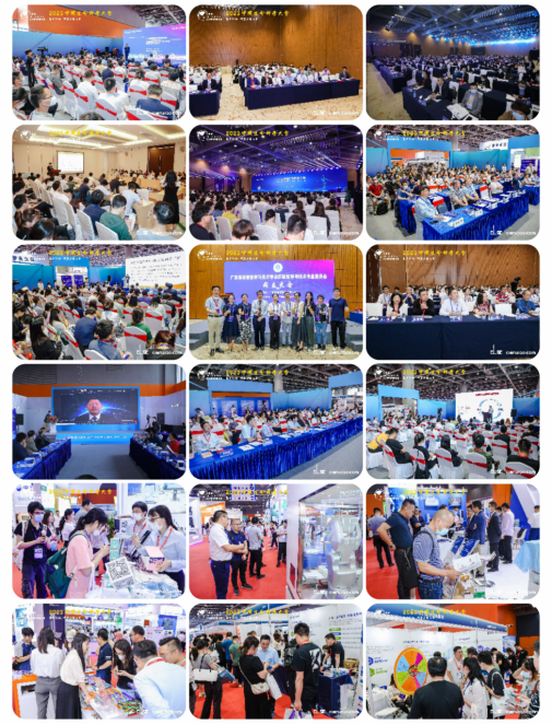 （新聞稿）2024中國生命科學(xué)博覽會(huì )邀請函6657.png