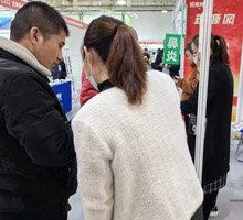 向醫藥廠(chǎng)商介紹藥源網(wǎng)