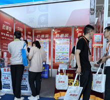 掃碼關(guān)注藥源網(wǎng)，領(lǐng)取小禮品